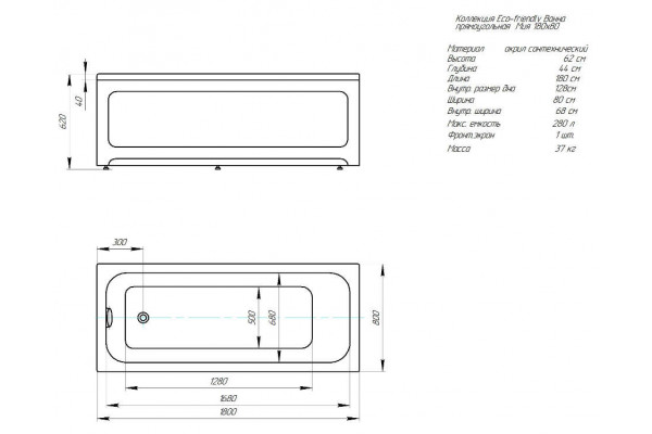 Ванна акрилова АКВАТЕК Мия 180x80 MIY180-0000001