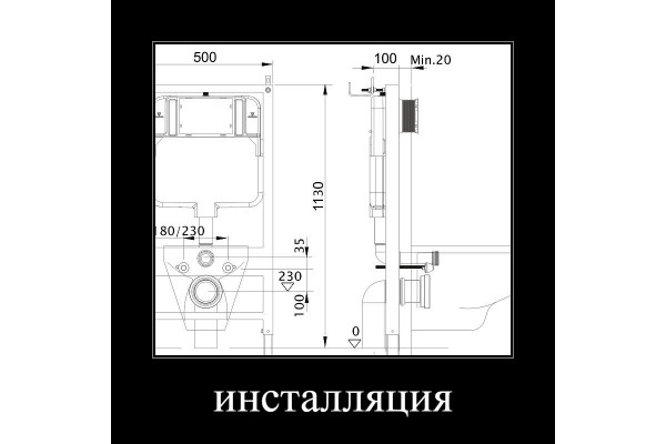Комплект унитаз с инсталляцией SET AQUATEK ЕВРОПА с тонким сиденьем soft-close