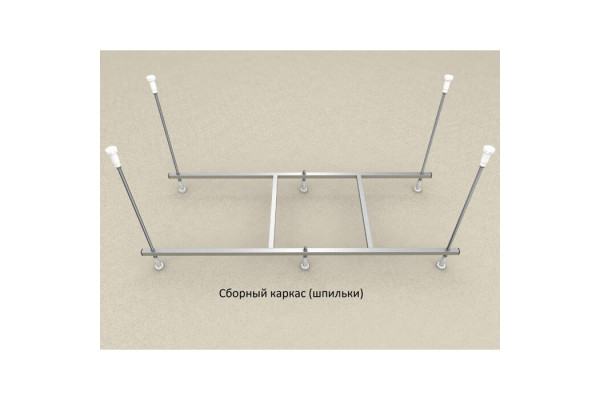 Сборный каркас для ванны АКВАТЕК Мия 180 KAR-0000055