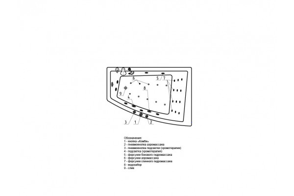 Акриловая ванна Aquatek Оракул 180х125, асимметричная ORK180-0000245