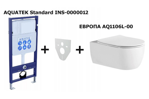 Set AQUATEK ЕВРОПА (рама AQUATEK Standard INS-0000012+звукоизоляционная прокладка+унитаз ЕВРОПА AQ1106L-00+тонкое сиденье с механиз