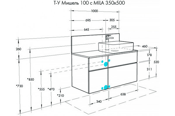 1A2441K1MIX40 Набор: 1A244101MIX40 Тумба-умывальник Мишель 100 Дуб Эндгрейн/ 732700B000 Раковина Мила/ 1A253103MIX40 ЛВДСП