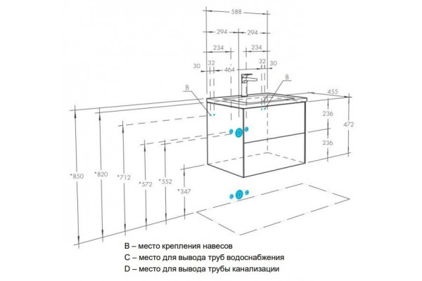 Тумба с раковиной Акватон Сохо 60 см подвесная, белый глянцевый, 1A2580K2AJ010