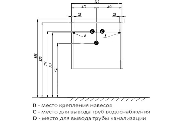 1A2301K1KPDA0 Набор: 1A230101KPDA0 Тумба-умывальник Капри 60 Бетон Пайн/ 1WH302421 Раковина Миранда 60