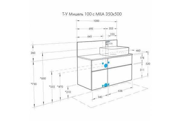 1A2441K3MIX40 Набор: 1A244101MIX40 Тумба-умывальник Мишель 100 Дуб Эндгрейн/ 732700B000 Раковина Мила/ 1A253303MIX40 керам