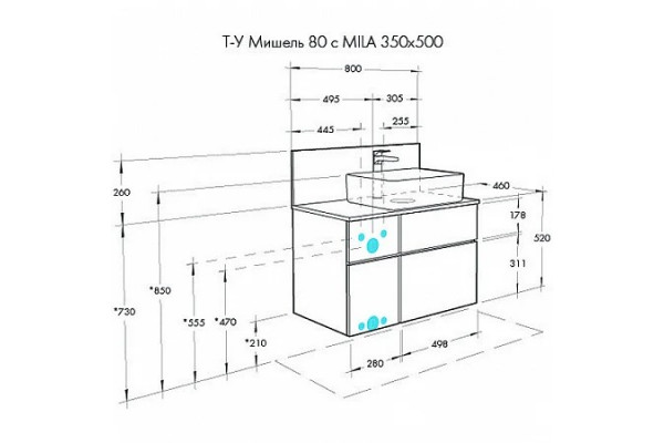1A2445K1MIX40 Набор: 1A244501MIX40 Тумба-умывальник Мишель 80 Дуб Эндгрейн/ 732700B000 Раковина Мила/ 1A253003MIX40 ЛВДСП