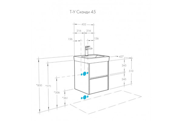 1A2516K0SDZ90 Набор: 1A251601SDZ90 Тумба-умывальник Сканди 45 Бел/Дуб Рустикальный/ 1WH501630 Раковина Адриана 45