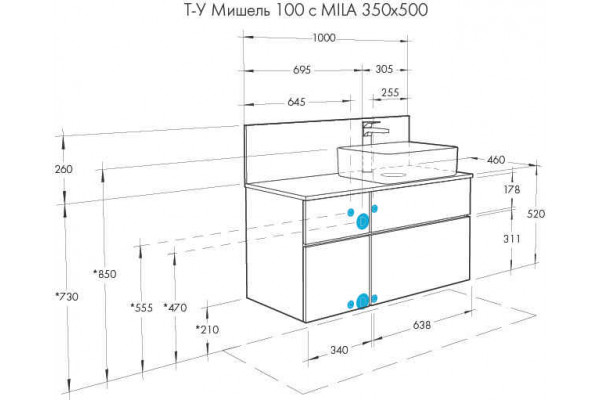 1A2569K2MIX30 Набор: 1A256901MIX30 Тумба-умывальник Мишель 100 Дуб Рустикальный/ 1AX169WBXX000 Раковина Инфинити/ 1A256703MIDR0 ЛВДСП