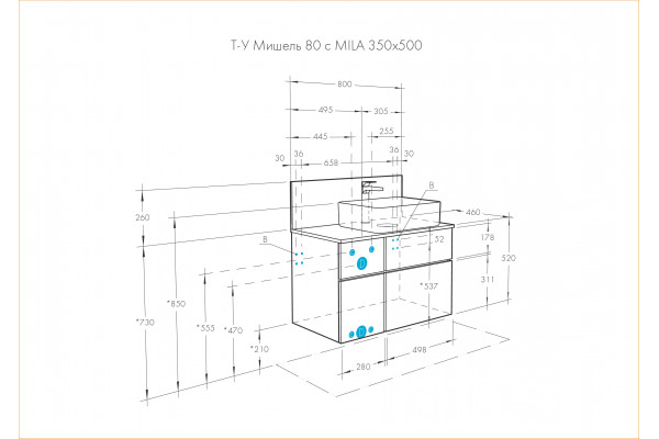 1A2568K1MIX30 Набор: 1A256801MIX30 Тумба-умывальник Мишель 80 Дуб Рустикальный/ 732700B000 Раковина Мила/ 1A253203MIX40 Керамогранит