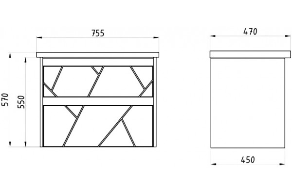 Тумба с раковиной ASB-Mebel Диана 75 белый глянец, подвесная, с ящиками