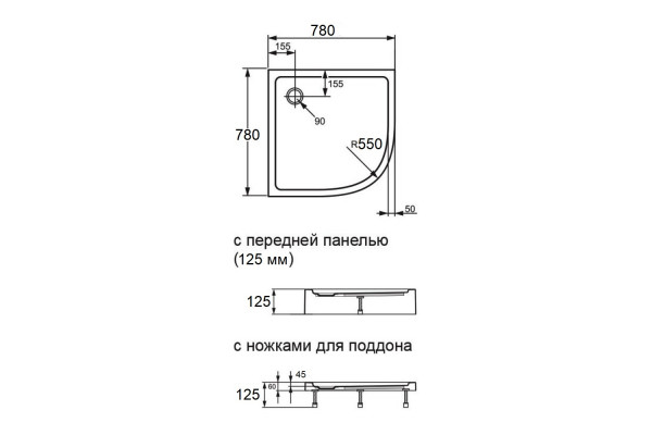 Поддон для душа Agger A01 080TCR/T 80х80 четверть круга, средний