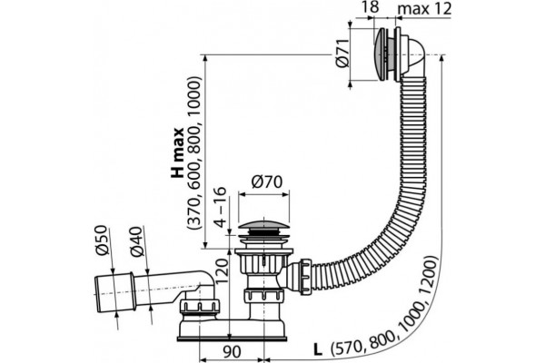 Слив-перелив AlcaPlast A504CKM