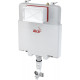 Смывной бачок скрытого монтажа AlcaPlast Basicmodul Slim AM1112B цвет белый, объем 4/9 л, 48x8x107 см