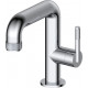 Смеситель для раковины Allen Brau Reality 5.32001-00 однорычажный, хром