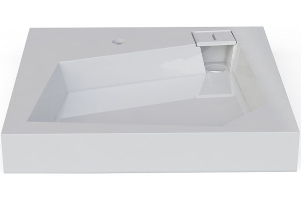 Раковина Altasan Quadro 60x60 цвет белый, квадратная