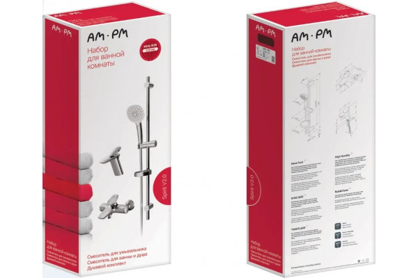 Душевой комплект Am.Pm Spirit V2.0 F40970A00 хром, шланг 175 см