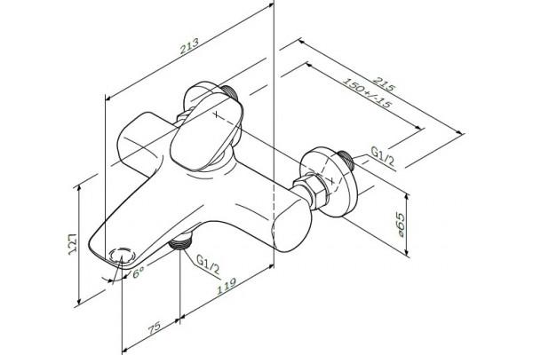 Душевой комплект Am.Pm Spirit V2.0 F40970A00 хром, шланг 175 см