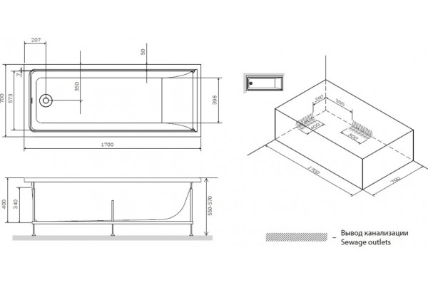 Каркас для ванны Am.Pm Gem W90A-170-070W-R