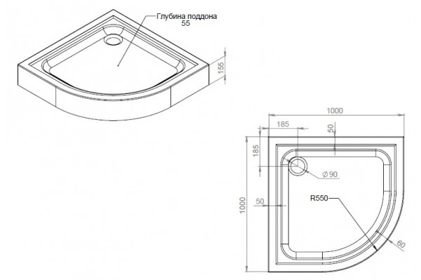Поддон для душа Am.Pm Gem W90T-401-100W 100x100 четверть круга, средний