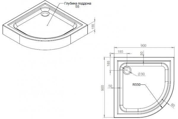 Поддон для душа Am.Pm Gem W90T-401-090W 90x90 четверть круга, средний