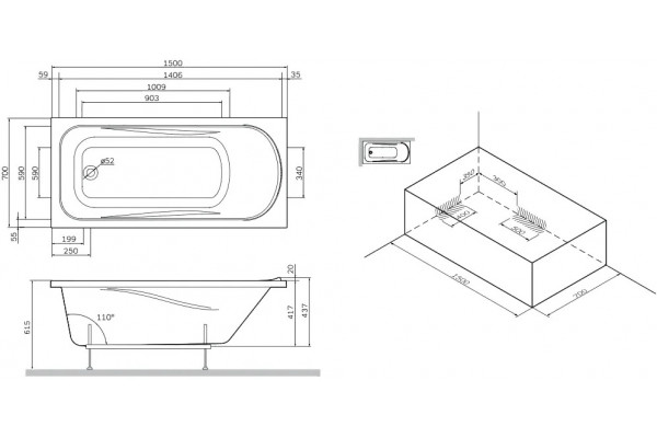Акриловая ванна AM.PM Sense W75A-150-070W-KL 150х70 см прямоугольная, пристенная