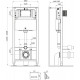 Система инсталляции для унитазов Am.Pm Pro I012704.50A38 50x23x132 см,  в современном стиле