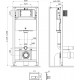Система инсталляции для унитазов Am.Pm Pro I012704.8001 цвет белый, 50x23x132 см