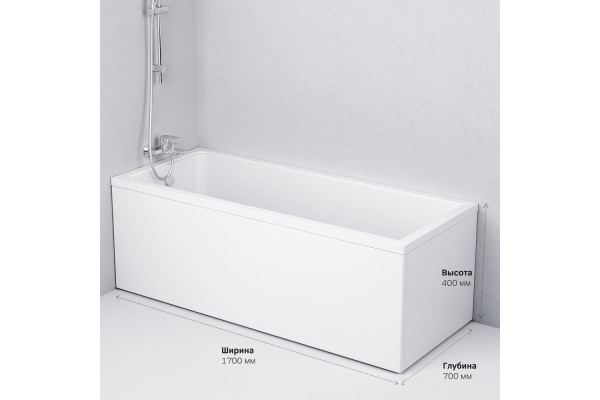 Акриловая ванна Am.Pm Gem W90A-170-070W-A1 170x70 прямоугольная, встраиваемая