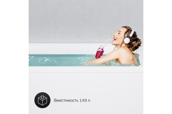Акриловая ванна Am.Pm Gem W90A-150-070W-A1 150x70 прямоугольная, встраиваемая