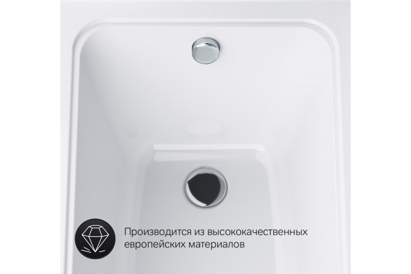 Акриловая ванна Am.Pm Gem W90A-150-070W-A1 150x70 прямоугольная, встраиваемая