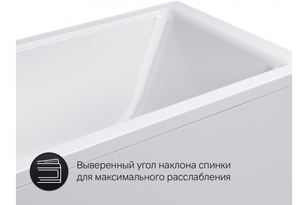 Акриловая ванна Am.Pm Gem W90A-150-070W-A1 150x70 прямоугольная, встраиваемая