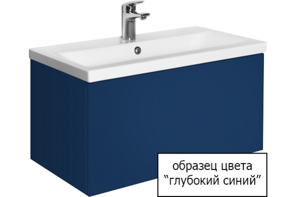 Полка Am.Pm Gem 75 под тумбу, глубокий синий в современном стиле