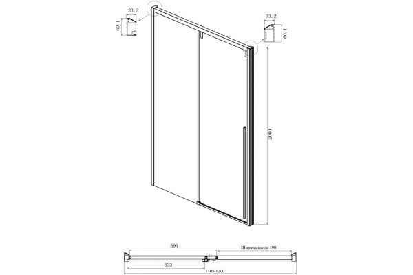 Душевая дверь в нишу Ambassador Intense 110022201IBB 120 см, профиль черный, раздвижная, стекло тонированное
