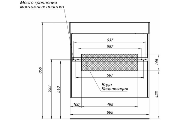 Тумба для комплекта Aquanet Бруклин 70 подвесная, с ящиками, с доводчиками