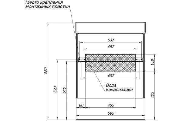Тумба для комплекта Aquanet Бруклин 60 подвесная, с ящиками, с доводчиками