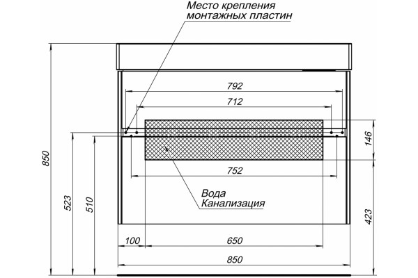 Тумба для комплекта Aquanet Бруклин 85 подвесная, с ящиками, с доводчиками