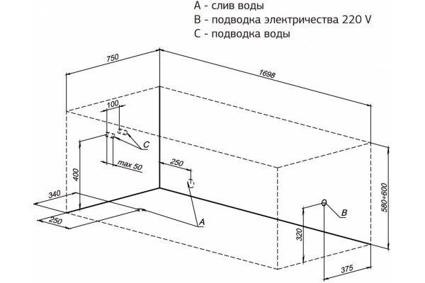 Акриловая ванна Aquanet Bright 170x75 прямоугольная, пристенная, объем 190 л.