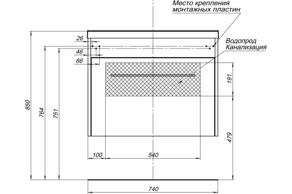 Тумба с раковиной Aquanet Августа 75 белая, подвесная, с ящиками