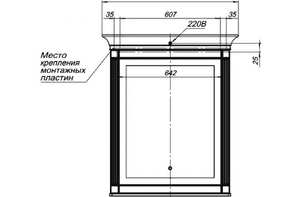 Зеркало Aquanet Селена 90 белое, серебро, с полками, прямоугольное
