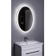 Зеркало Aquanet Комо 7085 LED овальное,  в современном стиле