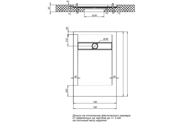 Поддон для душа Aquanet Delight 140x80 белый камень, с сифоном, прямоугольный, низкий