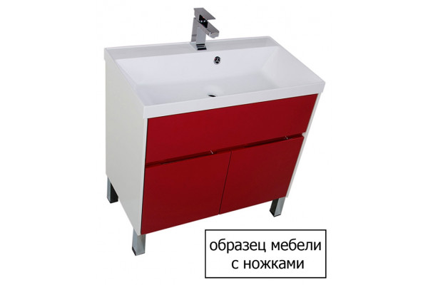 Мебель для ванной Aquanet Тиволи 60 бордо с подсветкой, ручки хром