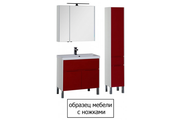 Тумба с раковиной Aquanet Латина 80 белая, с ящиками, с доводчиками