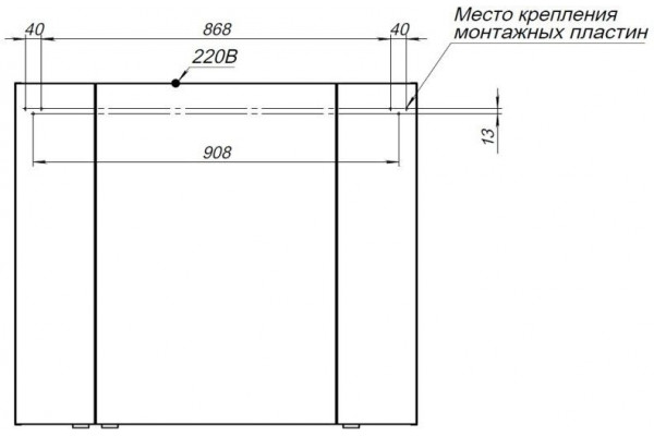 Зеркало-шкаф Aquanet Алвита new 100 дуб веллингтон белый с доводчиками, ручки хром