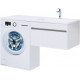 Тумба с раковиной Aquanet Токио 68 1 ящик R, напольная, глянцевая