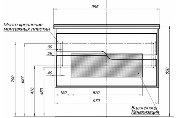 Тумба для комплекта Aquanet Модена 100 подвесная, с ящиками, с доводчиками