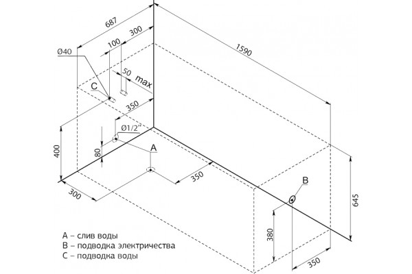 Акриловая ванна Aquanet Nord 160x70 пристенная, прямоугольная, объем 170 л.