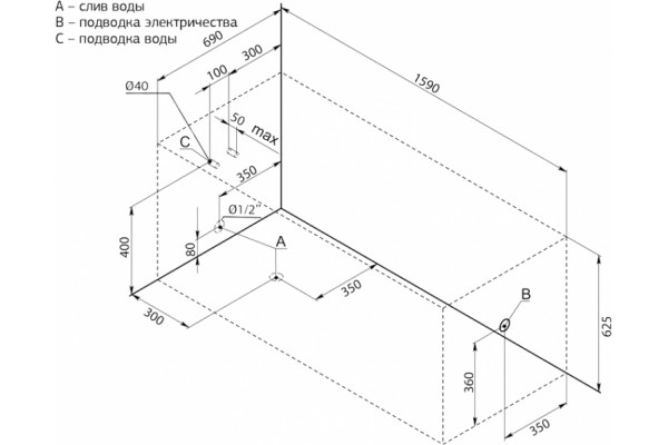 Акриловая ванна Aquanet West 160x70 пристенная, прямоугольная, объем 195 л.