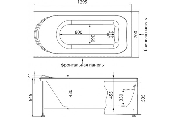 Акриловая ванна Aquanet West 130x70 пристенная, прямоугольная, объем 156 л.