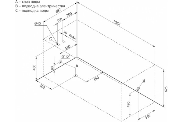 Акриловая ванна Aquanet West 170x70 пристенная, прямоугольная, объем 200 л.